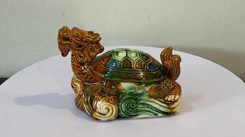 Lot #69 (1 of 6)
