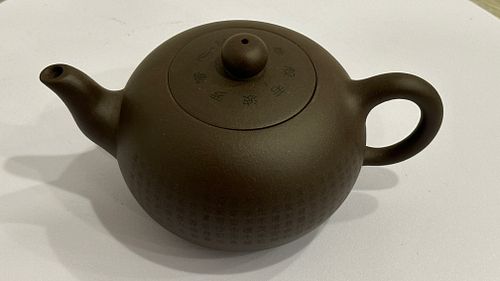 Lot #77 (1 of 10)