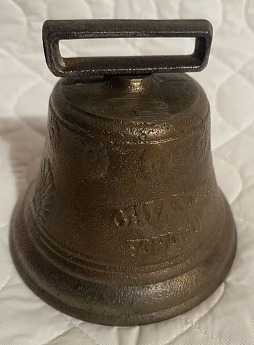 Lot #15 (1 of 5)