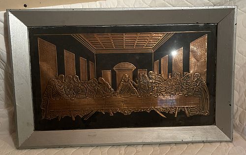 Lot #18 (1 of 7)