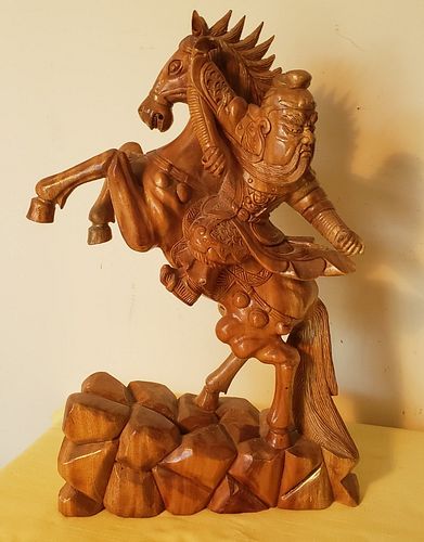 Lot #143 (1 of 7)