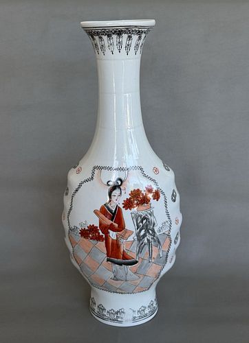 Lot #726 (1 of 10)