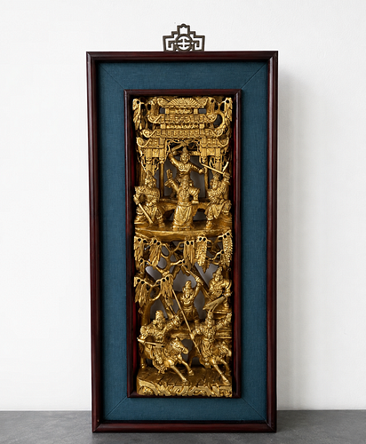 Lot #757 (1 of 7)
