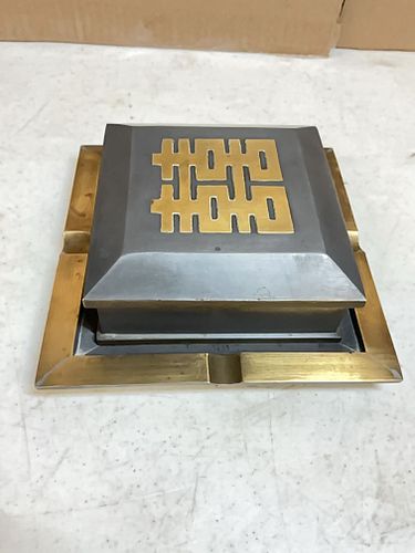 Lot #95 (1 of 8)