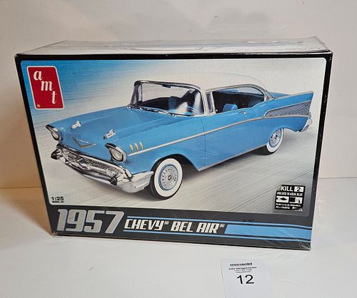 Lot #12 (1 of 6)