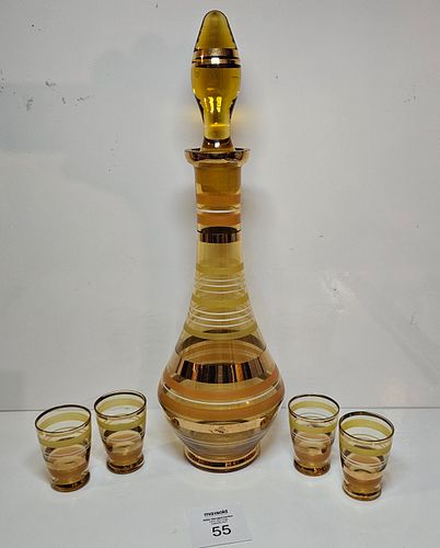 Lot #55 (1 of 7)