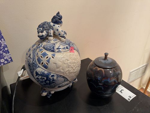 Lot #161 (1 of 9)