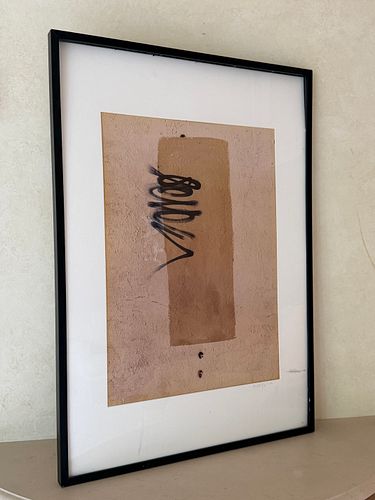 Lot #21 (1 of 8)