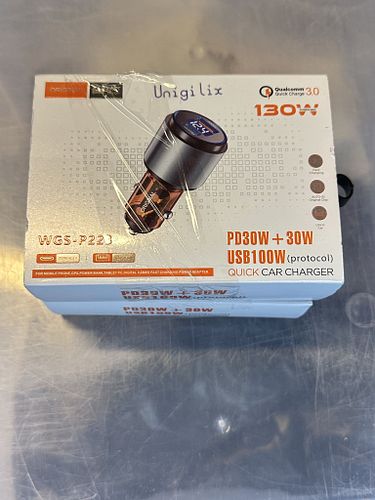 Lot #25 (1 of 3)