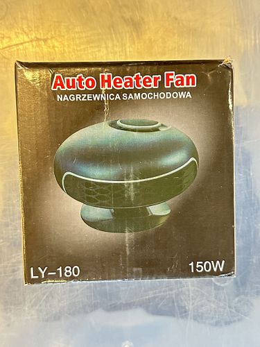 Lot #27 (1 of 3)