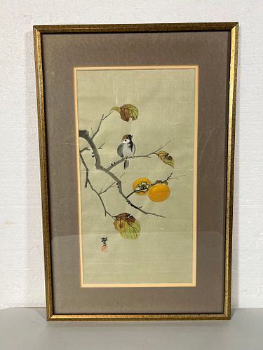 Lot #415 (1 of 7)