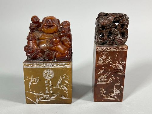Lot #449 (1 of 8)