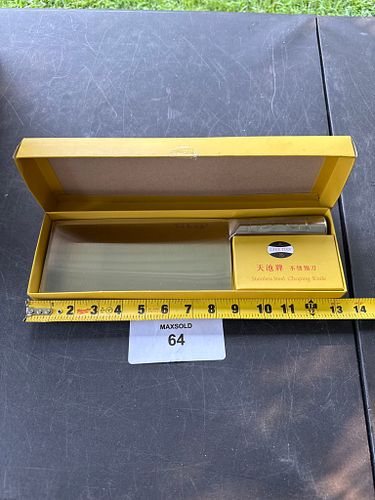 Lot #64 (1 of 4)