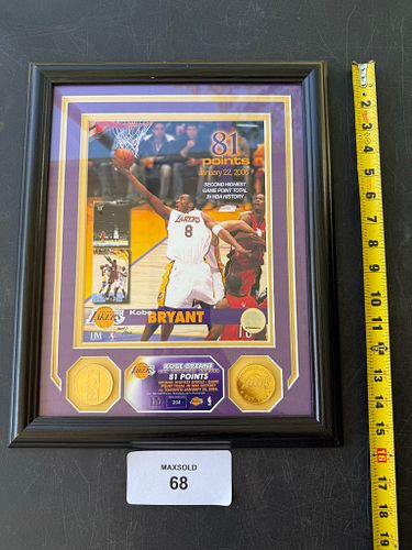 Lot #68 (1 of 4)