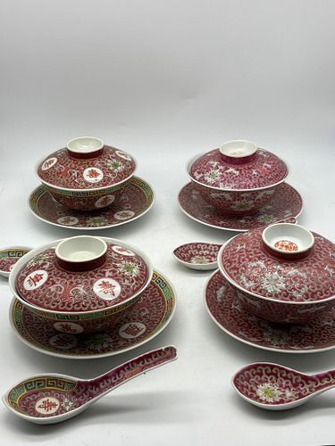 Lot #178 (1 of 18)