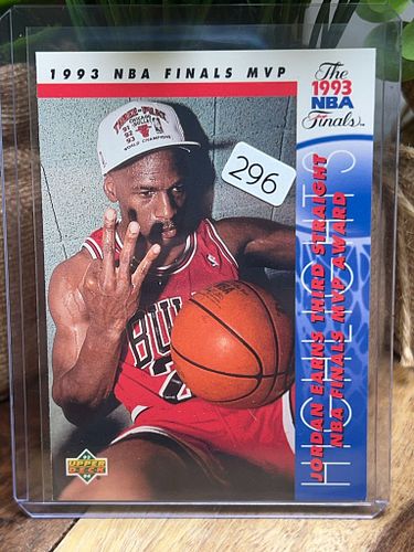 Lot #296 (1 of 2)