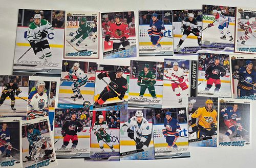 Lot #20 (1 of 5)