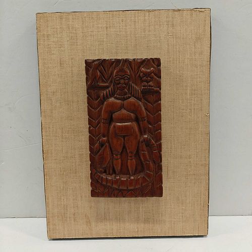 Lot #13 (1 of 4)