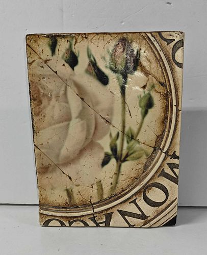 Lot #71 (1 of 5)