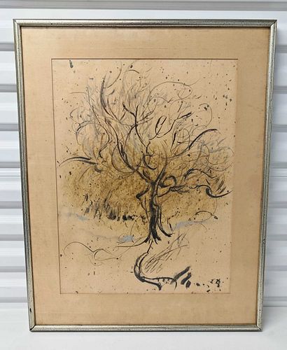 Lot #77 (1 of 5)