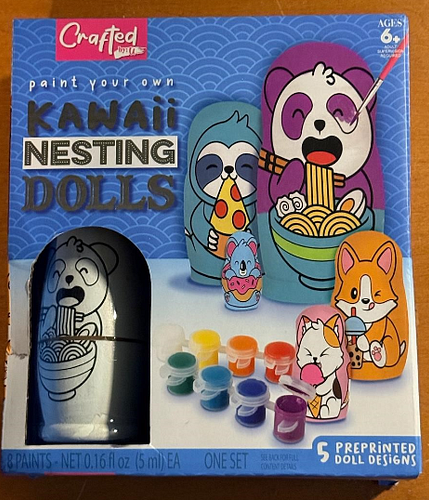 Lot #80 (1 of 3)