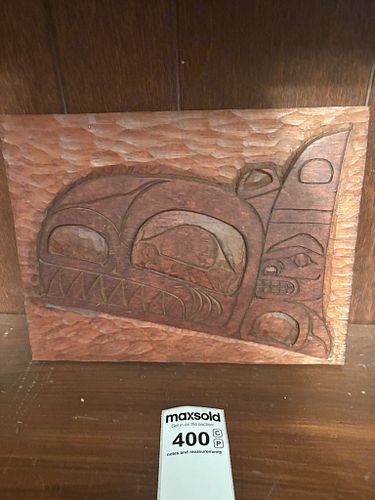 Lot #400 (1 of 7)
