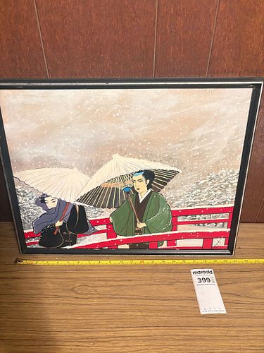 Lot #399 (1 of 6)