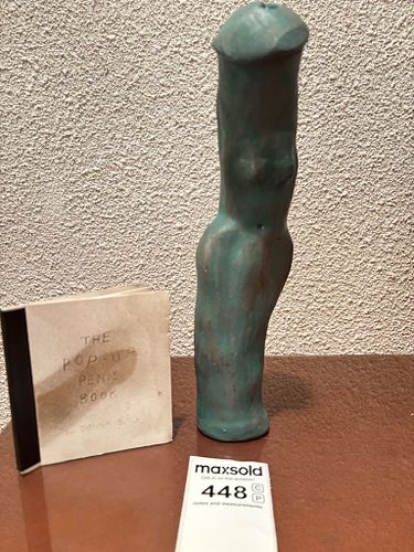 Lot #448 (1 of 14)