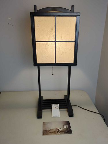 Lot #333 (1 of 6)