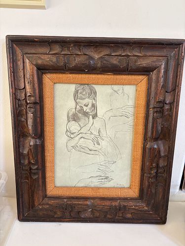 Lot #275 (1 of 9)