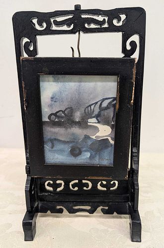 Lot #43 (1 of 12)