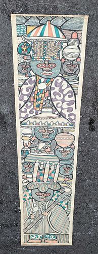 Lot #60 (1 of 6)