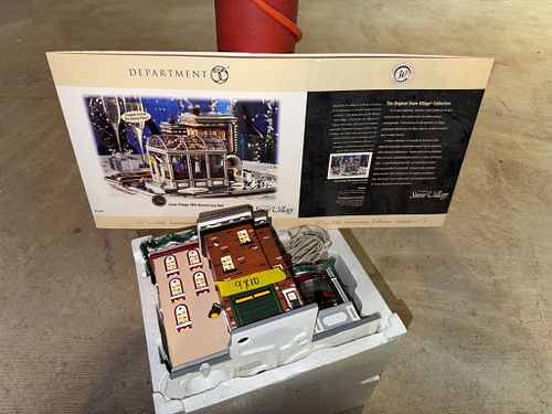 Lot #803 (1 of 5)
