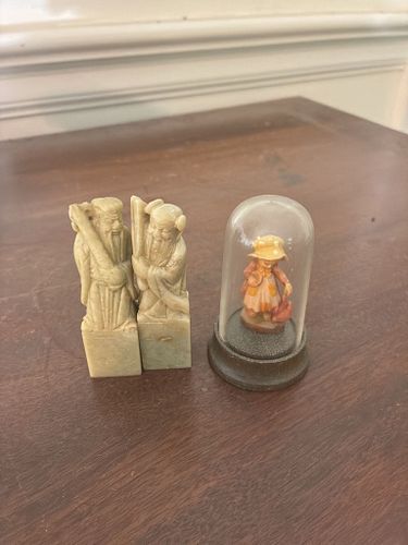 Lot #116 (1 of 6)