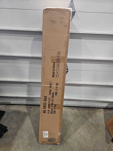 Lot #6 (1 of 5)