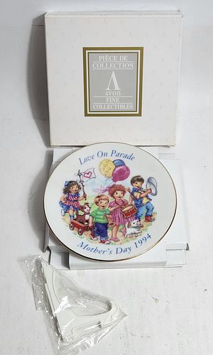 Lot #153 (1 of 4)