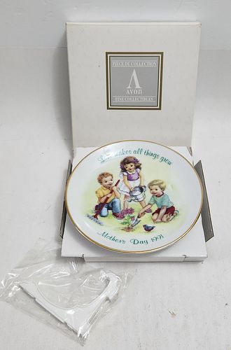 Lot #154 (1 of 4)