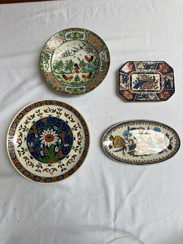 Lot #26 (1 of 10)