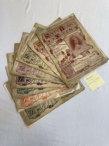 Lot #67 (1 of 4)