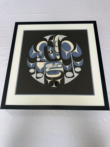 Lot #117 (1 of 4)