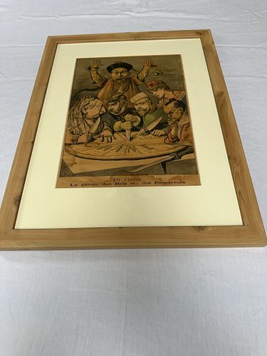 Lot #126 (1 of 4)