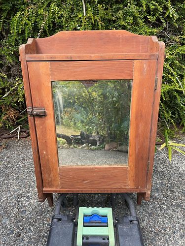 Lot #157 (1 of 7)