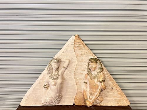 Lot #72 (1 of 5)