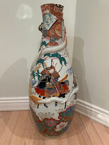 Lot #86 (1 of 9)