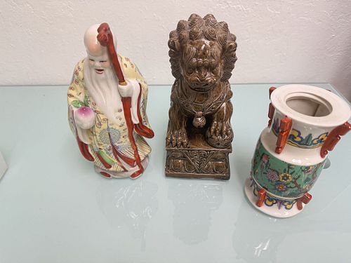 Lot #75 (1 of 19)