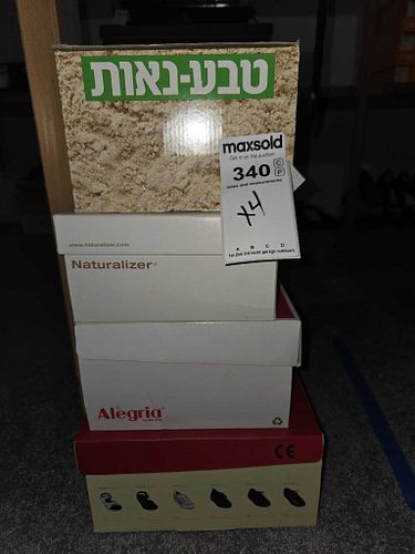 Lot #340 (1 of 9)