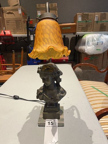 Lot #15 (1 of 5)