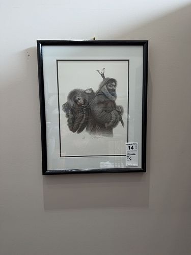 Lot #14 (1 of 5)