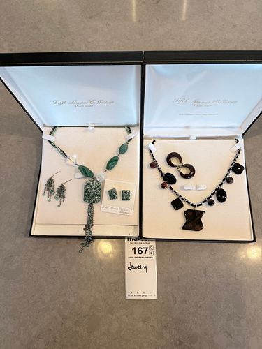 Lot #167 (1 of 6)