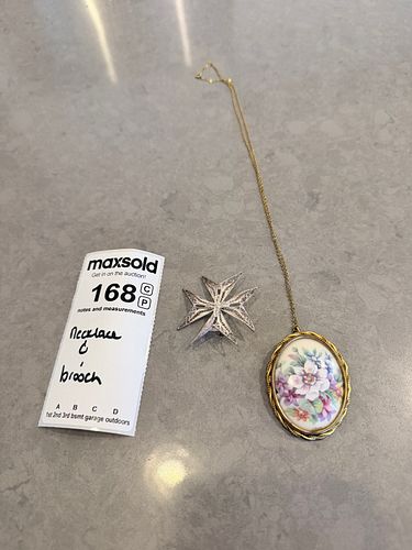Lot #168 (1 of 5)
